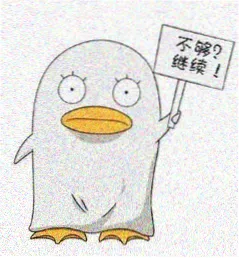 影迷用户头像